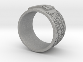 Gramatik Ring in Aluminum: 6 / 51.5