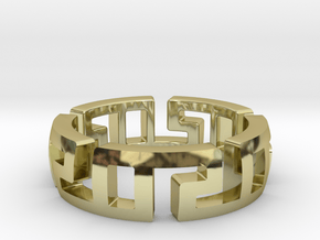 2020 ring in 18k Gold Plated Brass: 11 / 64