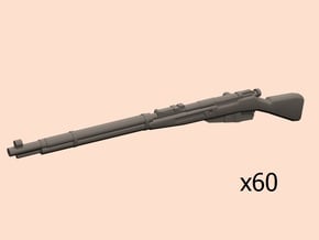 28mm Mosin rifle 60 pack in Tan Fine Detail Plastic