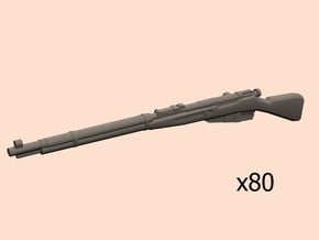 28mm Mosin rifle 80 pack in Tan Fine Detail Plastic