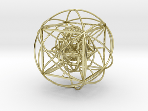 Unity Sphere in 18K Yellow Gold