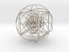 Unity Sphere in Rhodium Plated Brass
