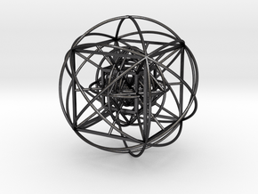 Unity Sphere in Polished and Bronzed Black Steel