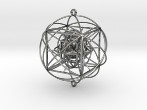 Unity Sphere (axis) in Fine Detail Polished Silver