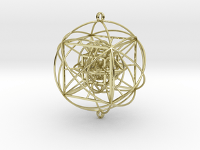Unity Sphere (axis) in 18K Yellow Gold