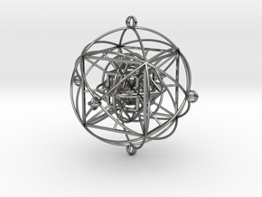 Unity Sphere (yin) in Fine Detail Polished Silver