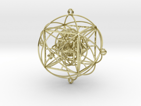 Unity Sphere (yin) in 18K Yellow Gold