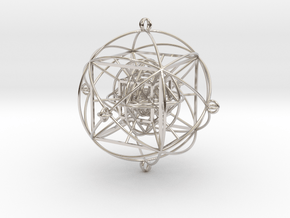 Unity Sphere (yin) in Rhodium Plated Brass