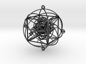 Unity Sphere (yin) in Polished and Bronzed Black Steel