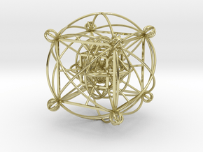 Unity Sphere (yang) in 18K Yellow Gold
