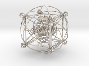 Unity Sphere (yang) in Rhodium Plated Brass