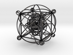 Unity Sphere (yang) in Polished and Bronzed Black Steel