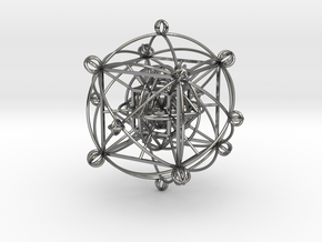 Unity Sphere (omni directional) in Fine Detail Polished Silver