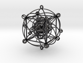 Unity Sphere (omni directional) in Polished and Bronzed Black Steel
