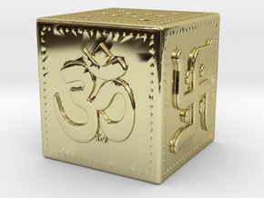 Cube Incense Holder in 18k Gold Plated Brass