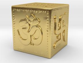 Cube Incense Holder in Polished Brass