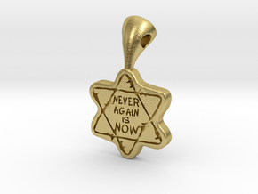 Never Again Is Now in Natural Brass