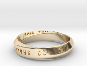 THIS TOO SHALL PASS MOBIUS RING V3 in 14k Gold Plated Brass: 7.75 / 55.875