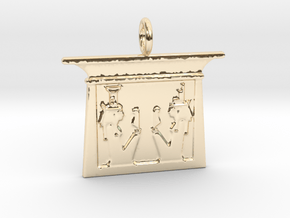 The Ma'ati Enshrined in 14k Gold Plated Brass