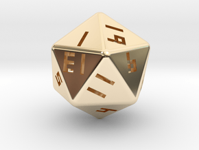 Hollow D20 v1 in 14K Yellow Gold