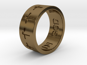 36 IN GOD WE TRUST Ring Size 8 in Polished Bronze