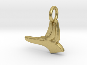 Travel Jackal charm in Natural Brass