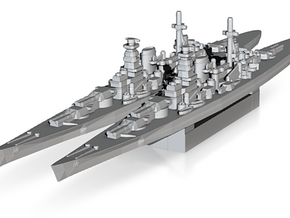 Kronshtadt 380mm guns CA-length (Axis & Allies) in Tan Fine Detail Plastic