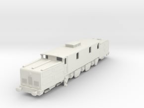 b-87-ner-2-co-2-class-ee1-loco in White Natural Versatile Plastic