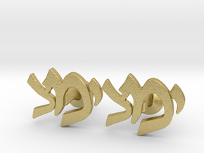 Hebrew Monogram Cufflinks - "Yud Tzaddei Mem" in Natural Brass