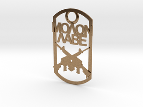 Molon Labe dog tag with crossed rifles in Natural Brass