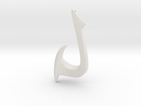 Cosplay Charm - Fish Hook (curved with hole) in White Natural Versatile Plastic