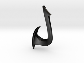 Cosplay Charm - Fish Hook (curved with hole) in Matte Black Steel