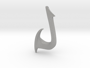 Cosplay Charm - Fish Hook (curved with hole) in Aluminum