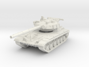 T-64 B (early) 1/72 in White Natural Versatile Plastic