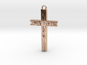 Align Faith Cross Pendant in 14k Rose Gold
