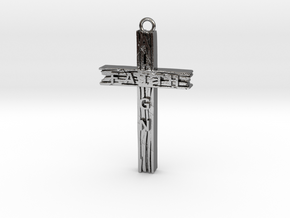 Align Faith Cross Pendant in Polished Silver