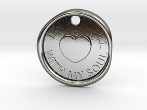 Wax Seal with Heart - It Is Well With My Soul in Polished Silver