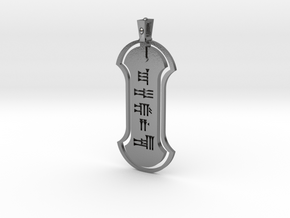 Cuneiform Pendent  in Polished Silver