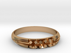 Origami-inspired ring - "extruded boxes" in Polished Bronze: 6 / 51.5