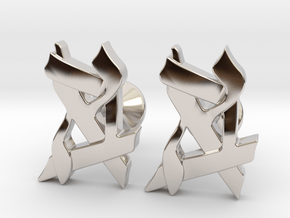 Hebrew Monogram Cufflinks - "Bais Aleph" in Platinum
