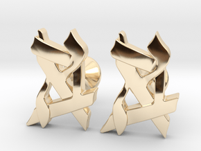 Hebrew Monogram Cufflinks - "Bais Aleph" in 14k Gold Plated Brass