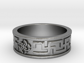 Slavyan Ring in Natural Silver: 2 / 41.5