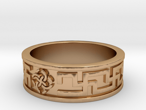 Slavyan Ring in Polished Bronze: 2 / 41.5