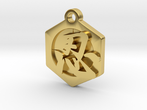 Samurai, Ninja charm, pendant, keychain type2 in Polished Brass