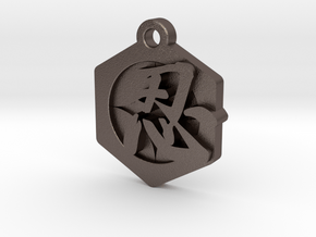 Samurai, Ninja charm, pendant, keychain type 1 in Polished Bronzed-Silver Steel