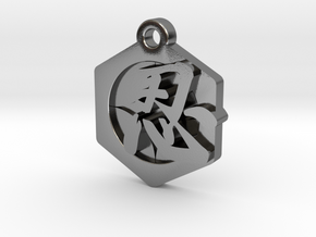 Samurai, Ninja charm, pendant, keychain type 1 in Polished Silver