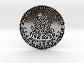 Coin of 9 Virtues Lord Brahma in Antique Silver