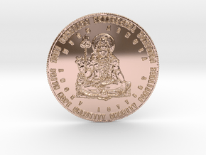 Coin of 9 Virtues Lord Shiva in 14k Rose Gold Plated Brass