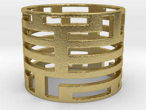 Bars ring in Natural Brass: Large