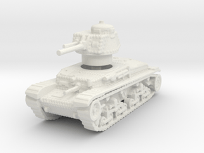 T-11 Bulgarian Tank 1/120 in White Natural Versatile Plastic
